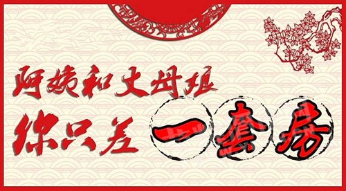 u=1478852975,1558264423&amp;fm=214&amp;gp=0.jpg
