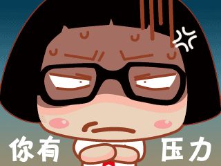 20080403_fbd62bed92016a41d195qgl.gif