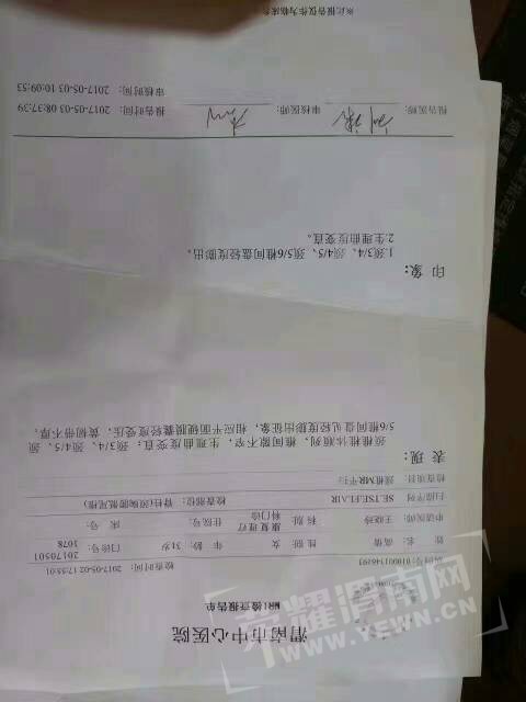 193814b5udsuuresnrnzuo.jpg