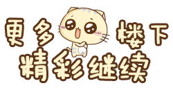 153721wnt265rjm6f2mmcw.gif