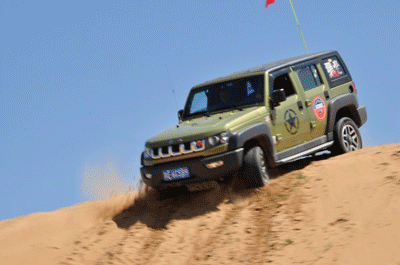 conew_dsc_0041.gif