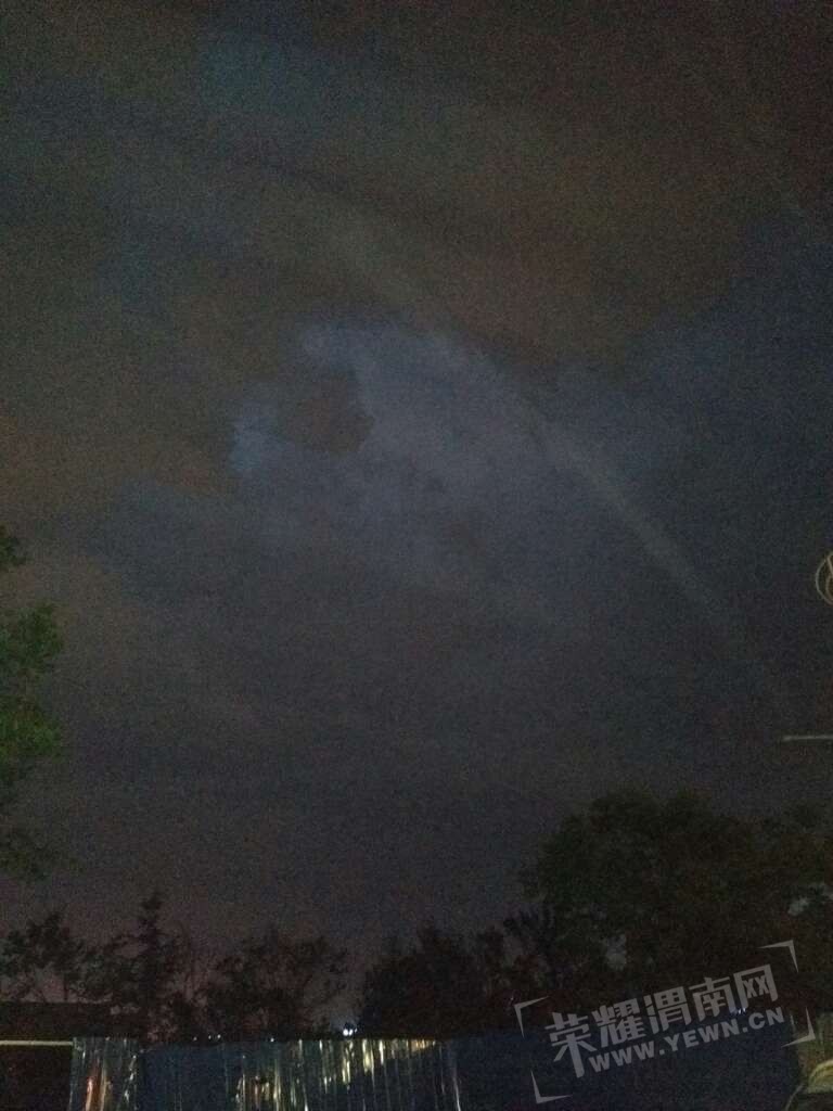20170606_191087_1496752181224.jpg