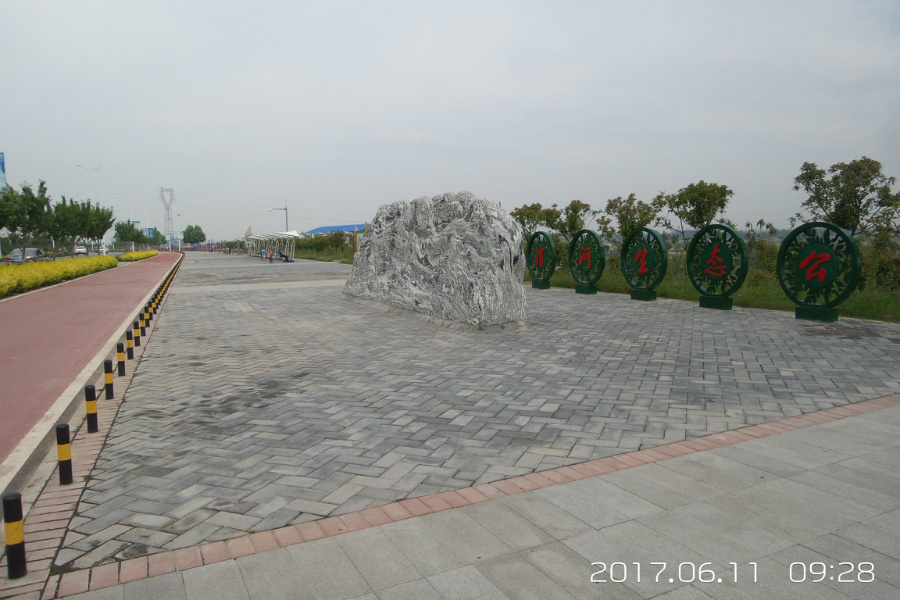 20170611_092820.jpg