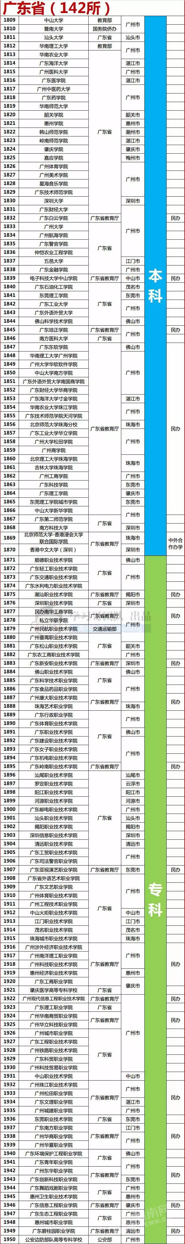 150548l5czuu7x7bhgr575.jpg