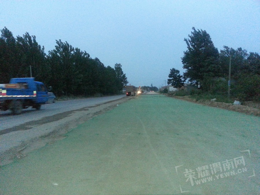20170612_200949.jpg