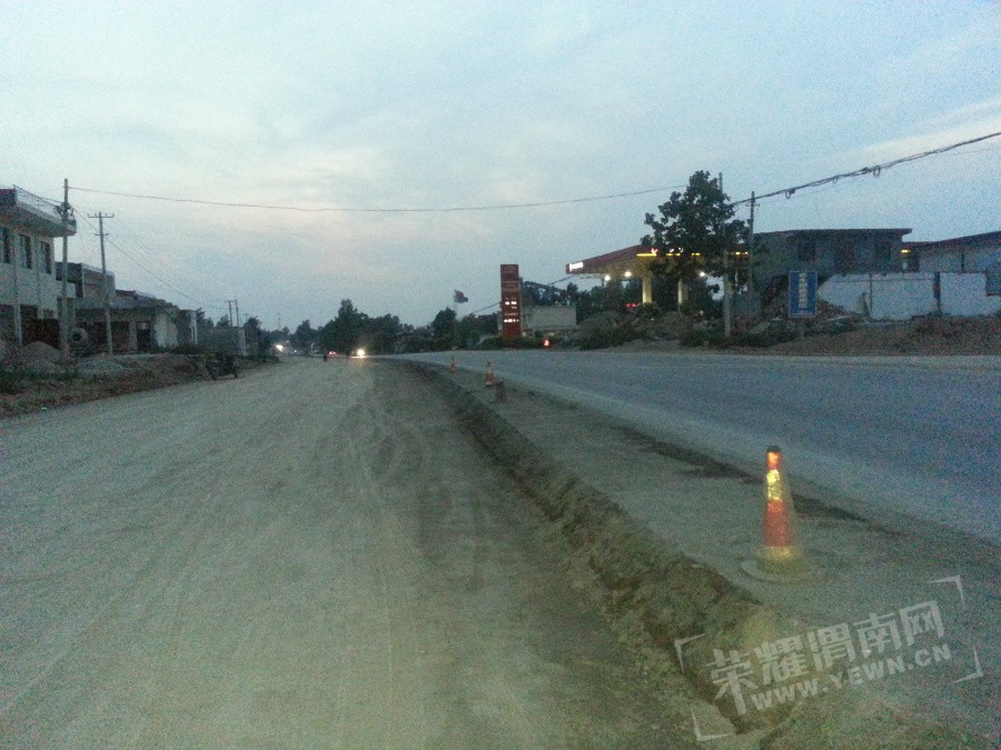 20170612_201235.jpg