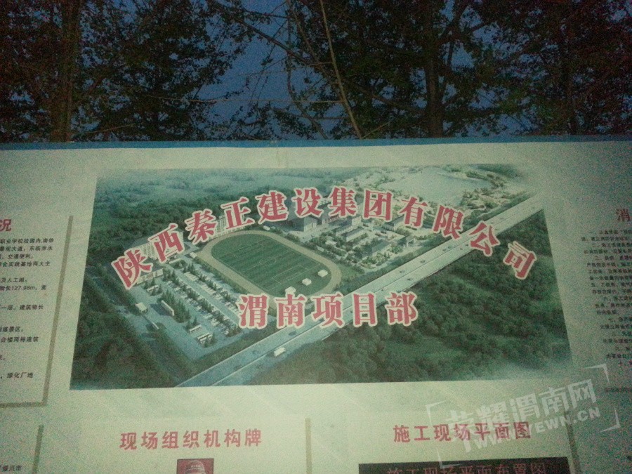 20170612_201925.jpg
