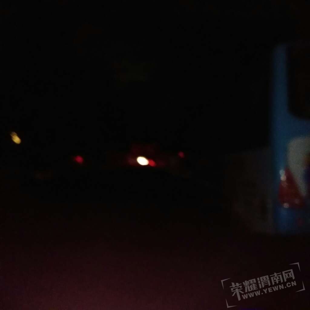 20170613_103450_1497288669124.jpg
