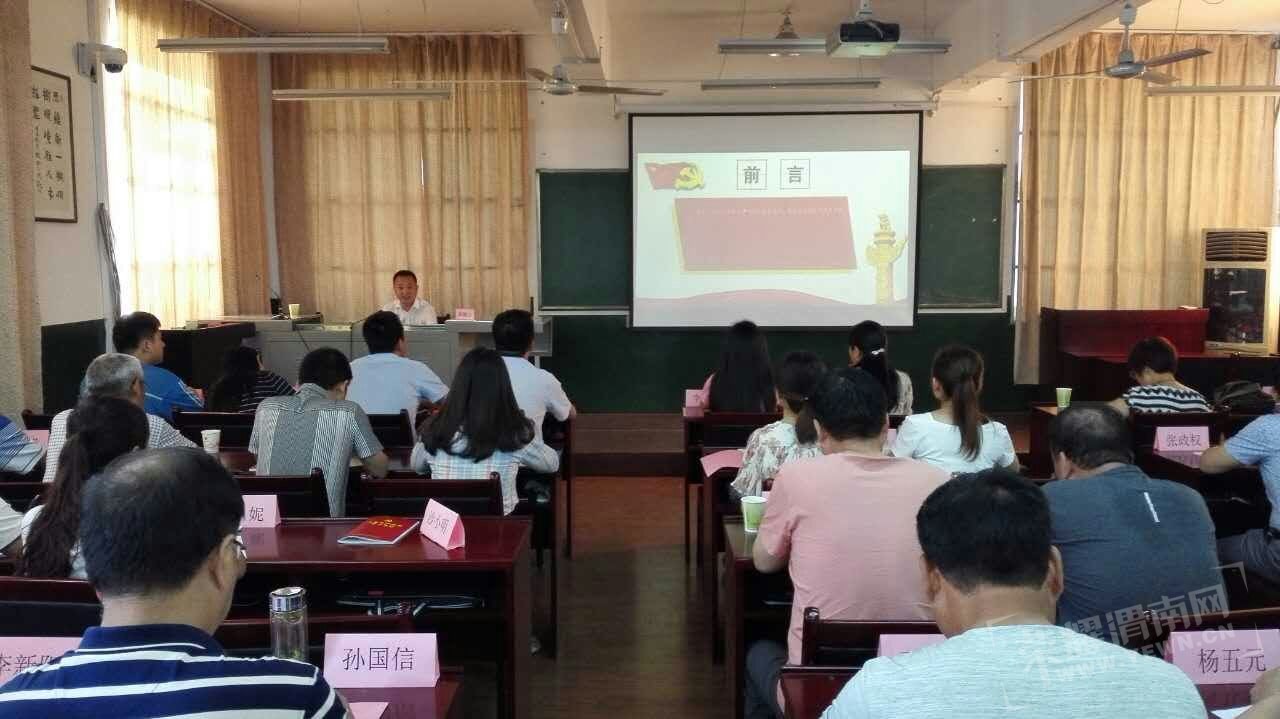 20170613125511887.jpg
