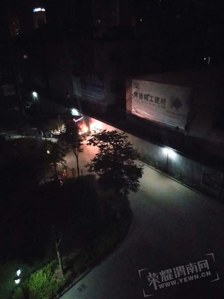 20170615_192026_1497456565488.jpg