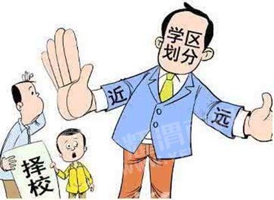 u=645498306,2442066521&amp;fm=26&amp;gp=0.jpg