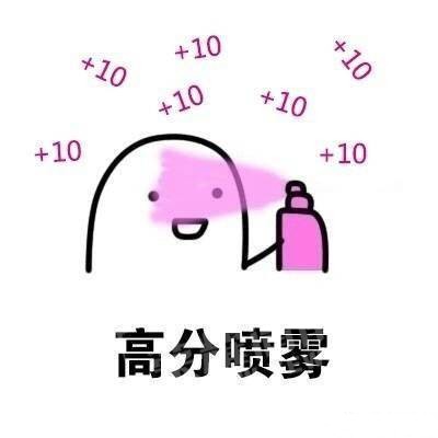 006iaBpWgy1fgyhjrwqgtj30b40b4dfv.jpg