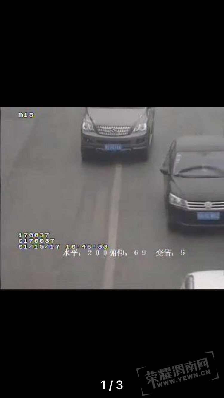 201706281442871498645408144597.jpg