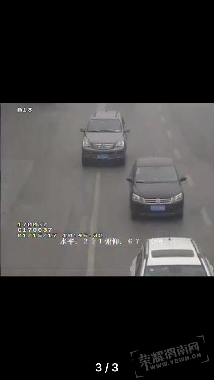 20170628144287149864540815985.jpg