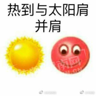 80e5c22egy1fh5e50hurcj208w08wq3a.jpg