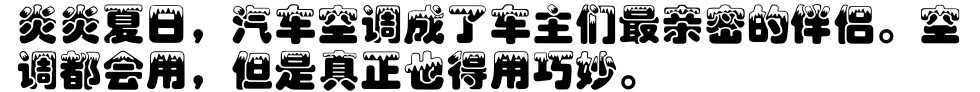1499069912_613993.png