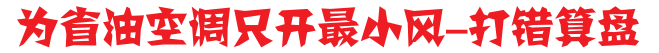1499070135_693072.png