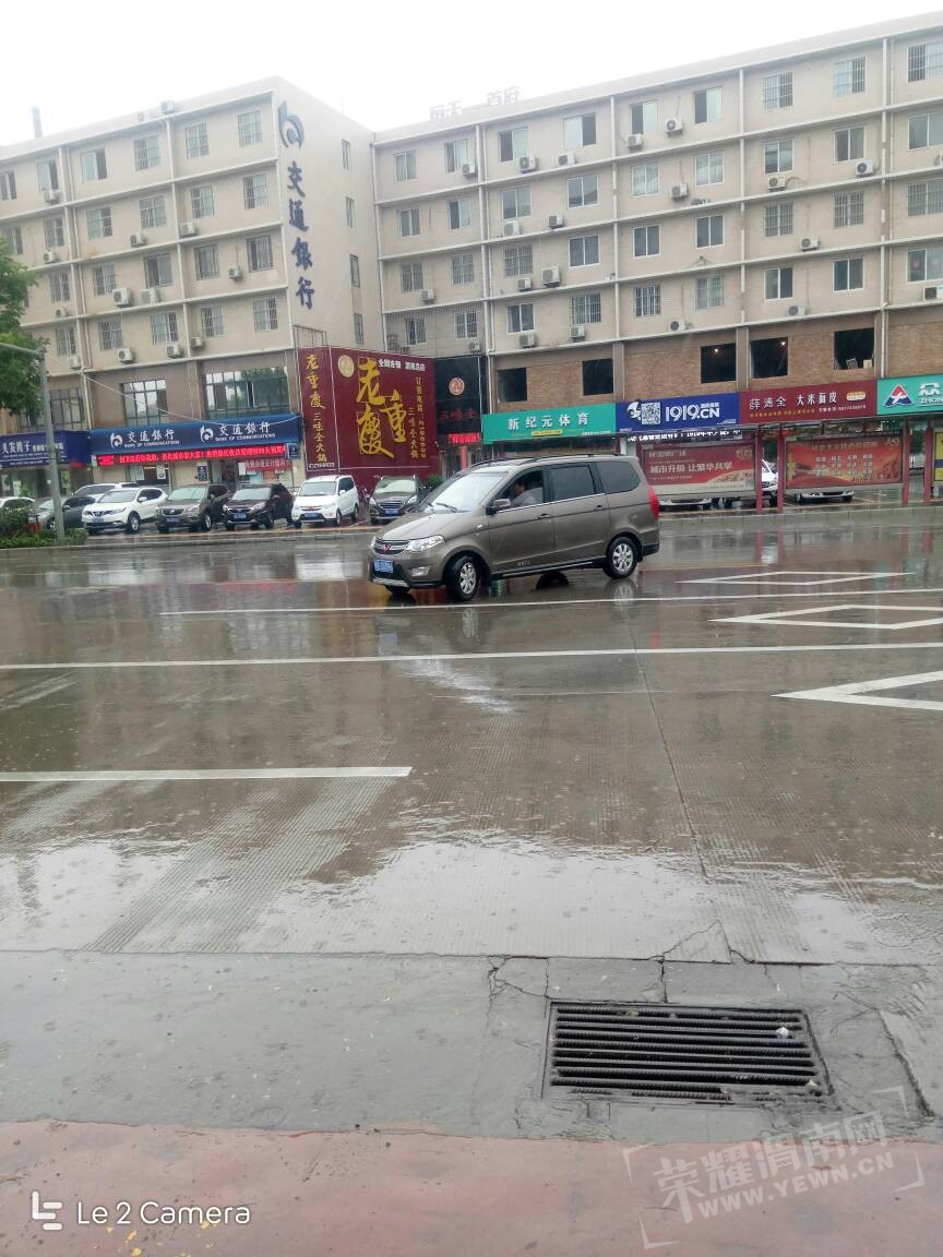 131917rsq20bej4ele6ban.jpg