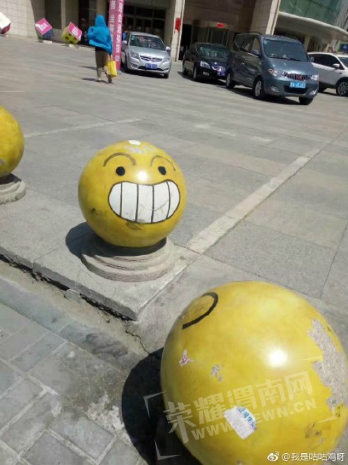 a7a2ead9ly1fhb6m0zz2bj20qo0zkn0x.jpg