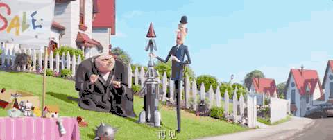 9.gif