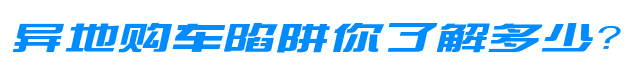 150163774917260.png