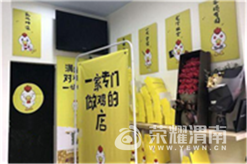 QQ��ͼ20170804110431.png