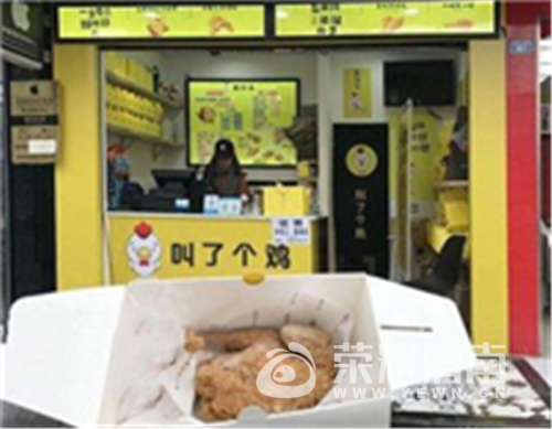 QQ��ͼ20170804112553.png