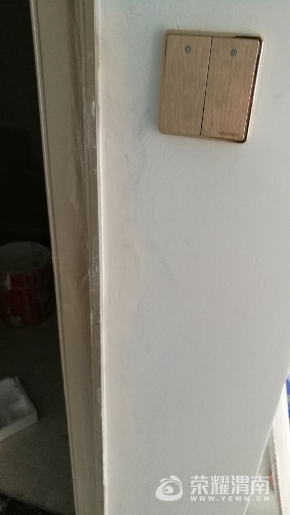 20170804_193845_1501828572047.jpg