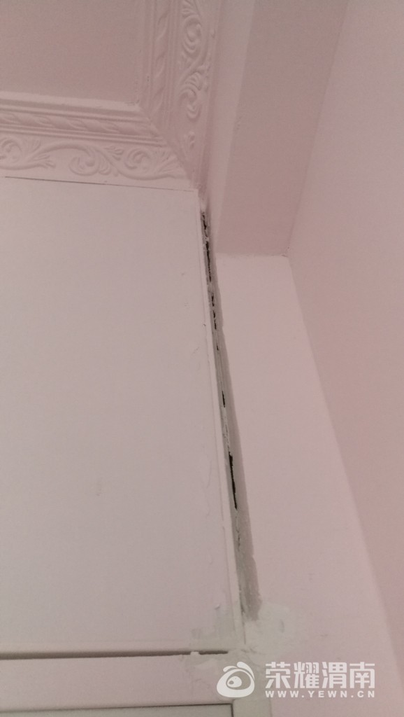 20170804_193845_1501828572521.jpg