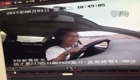 c743be70af0149b034fec10a06e4dc19.gif