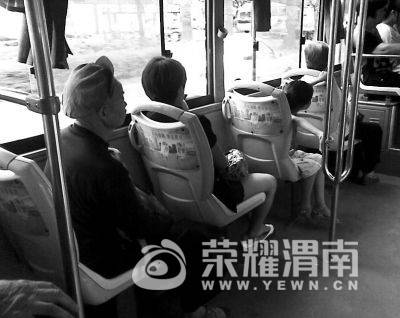 AFA04AD08CF621624D45A559C7A6BF2F.jpg