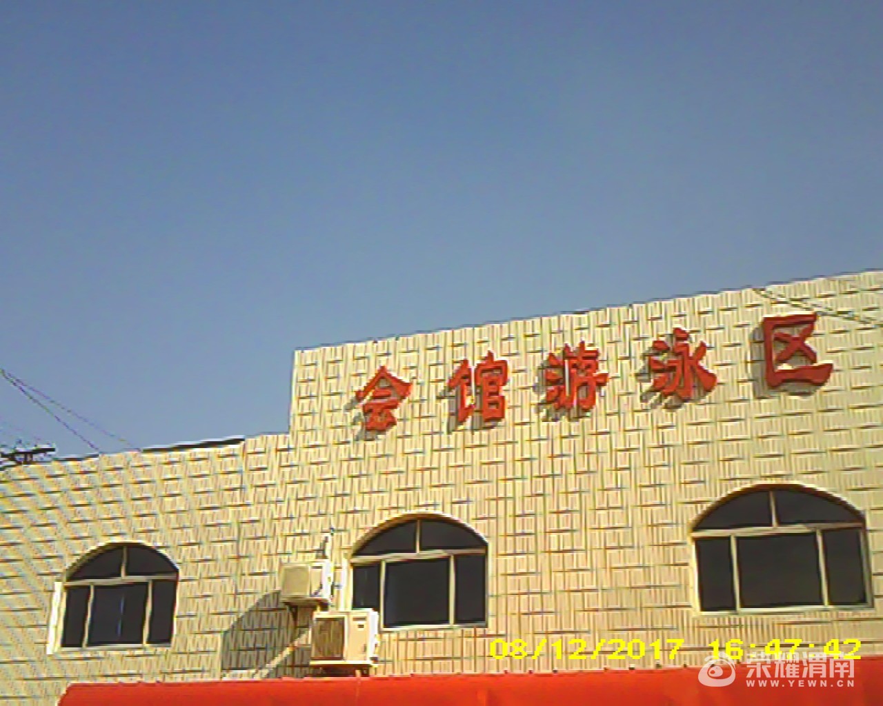 PICT0055.jpg