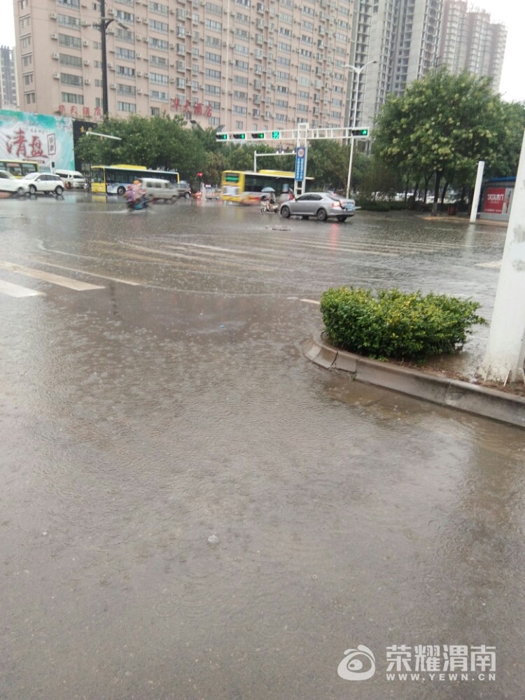 20170813_194273_1502622119603.jpg
