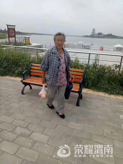 ΢��ͼƬ_20170821115044.jpg