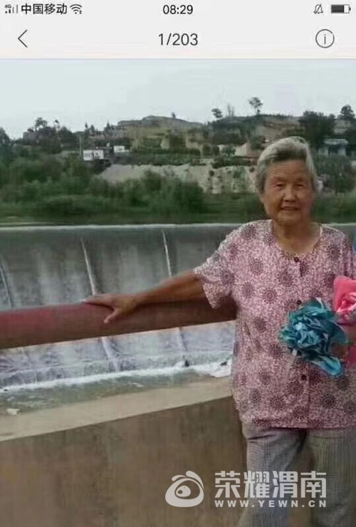 ΢��ͼƬ_20170821115042.jpg