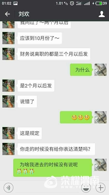 175432djxph5n5gcn7eqx6.jpg