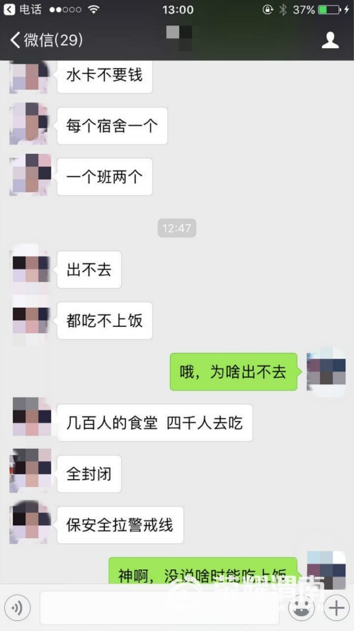 145834jdlcd619nudltedd.jpg