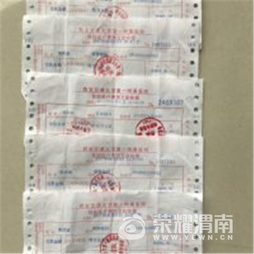 ΢��ͼƬ_20170905140543.jpg