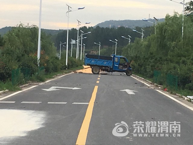 20170908195096150483035975454.jpg