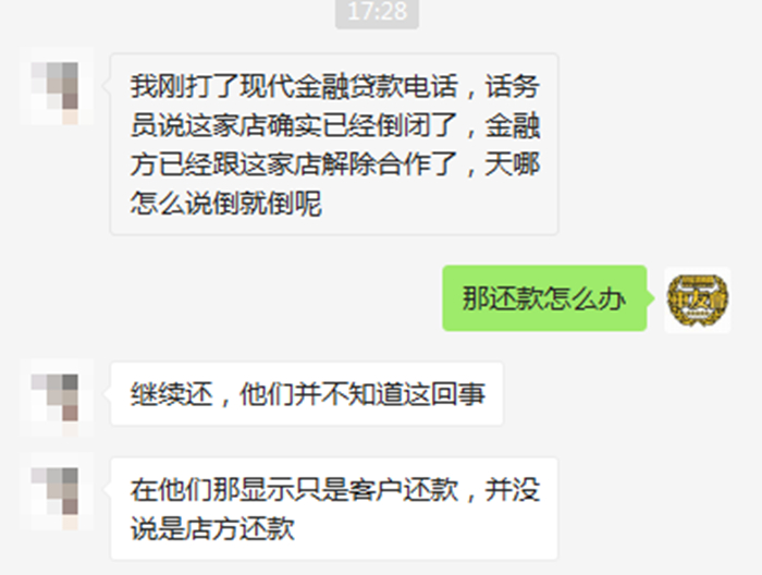΢�Ž�ͼ_20170912174055.jpg