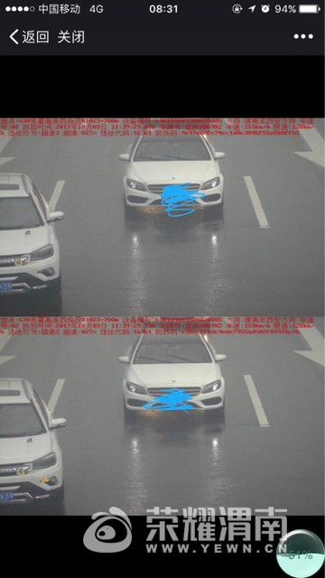 20171005446571507210754027421.jpg