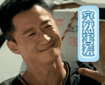 ΢��ͼƬ_20171017083953.gif