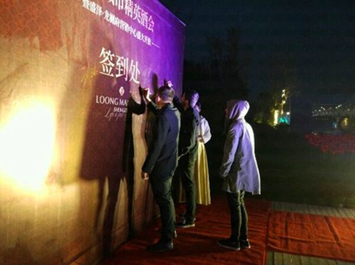 ΢��ͼƬ_20171021121749.jpg
