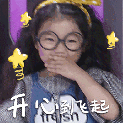 ���ĵ�����.gif