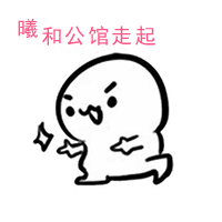 162900gx4uyjckixyvzytx.gif
