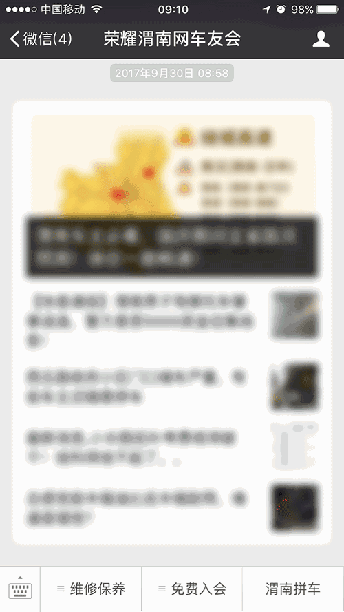 0 (1).gif