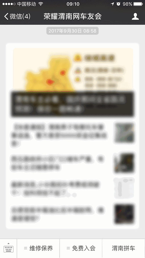 094909rmvbxnnfnaxnimyy.gif