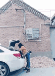 soogif4.gif
