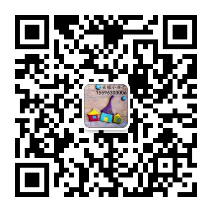 ΢��ͼƬ_20171031174952.jpg