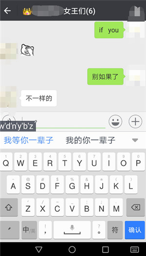 QQ��ͼ20171101144415.jpg